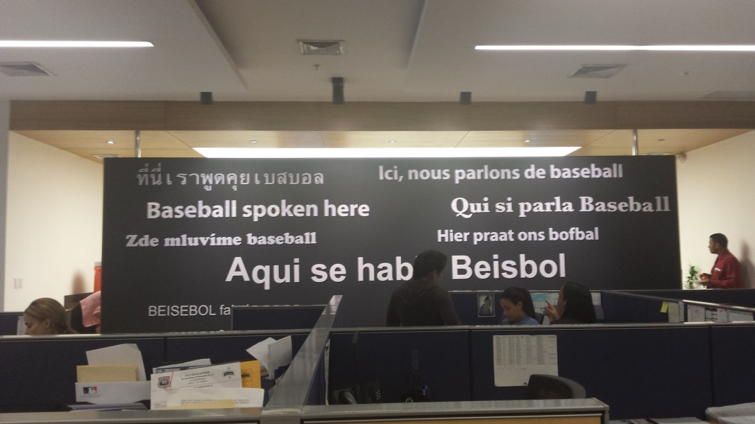 MLB office, DR